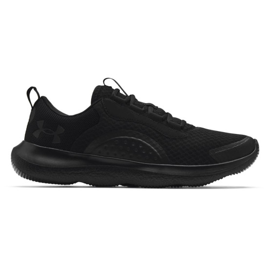 Under Armour UA Victory
